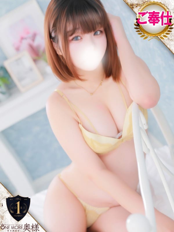 NIA