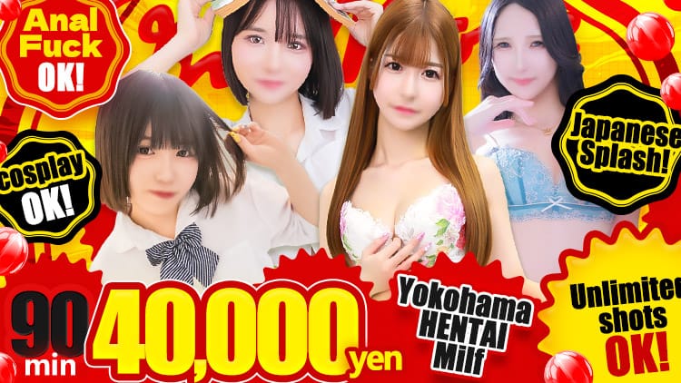 OneMore Okusama Yokohama Kannai