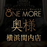One More奥様 横浜関内店