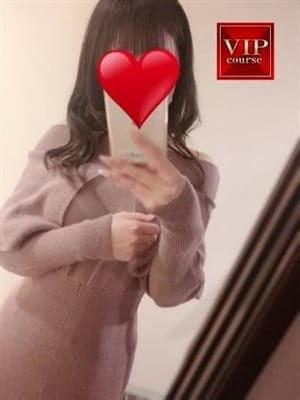れんか奥様