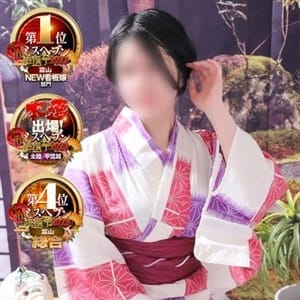 ゆうき奥様【グラビアあり♡神乳Gパイ】 | 富山の20代,30代,40代,50代,が集う人妻倶楽部(富山市近郊)