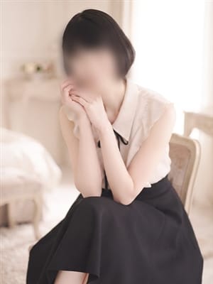 amika