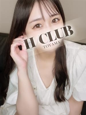 もえ奥様