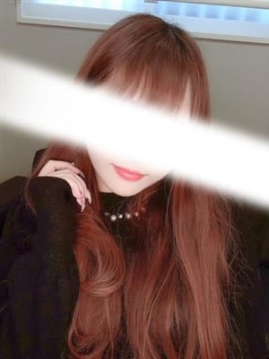 えみり奥様