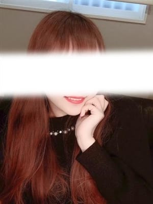 えみり奥様