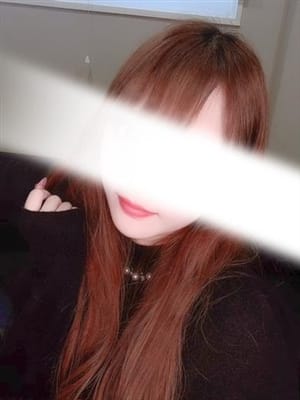 えみり奥様