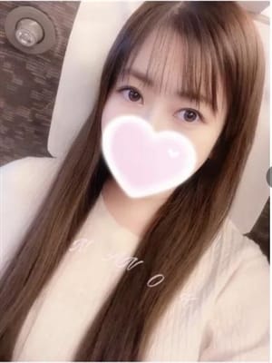 もか奥様