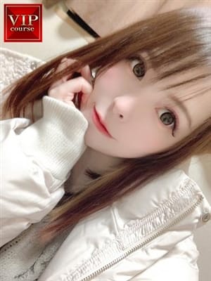 さりな奥様