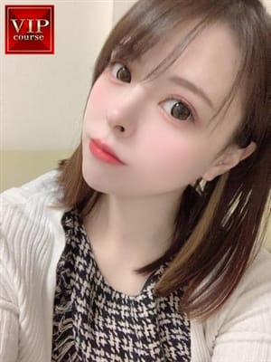 さりな奥様