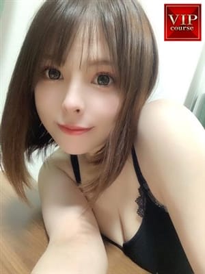 さりな奥様