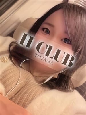 ことは奥様