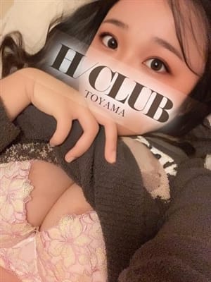 ことは奥様