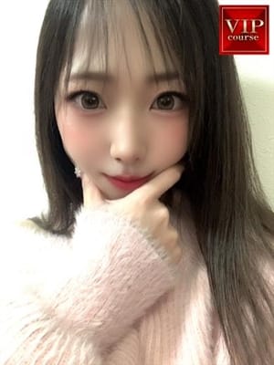 きほ奥様