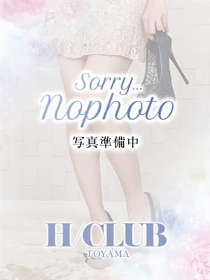 あかね奥様