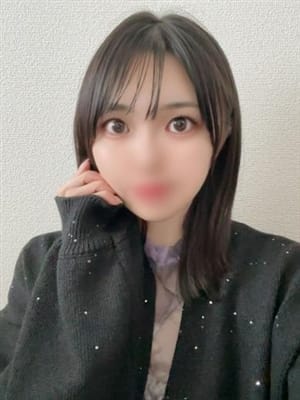 はすか奥様