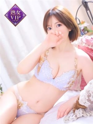 なお奥様