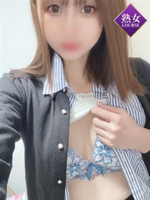 ikumi