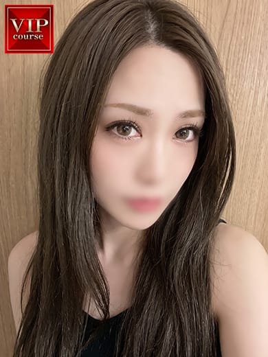 ayuna