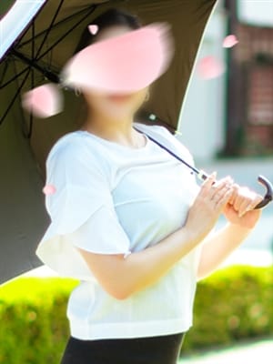 KAEDE