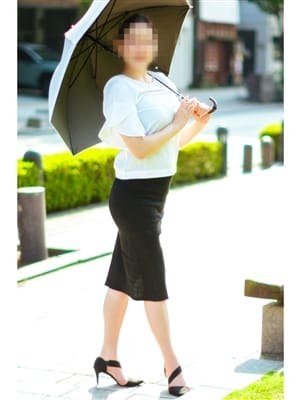 KAEDE