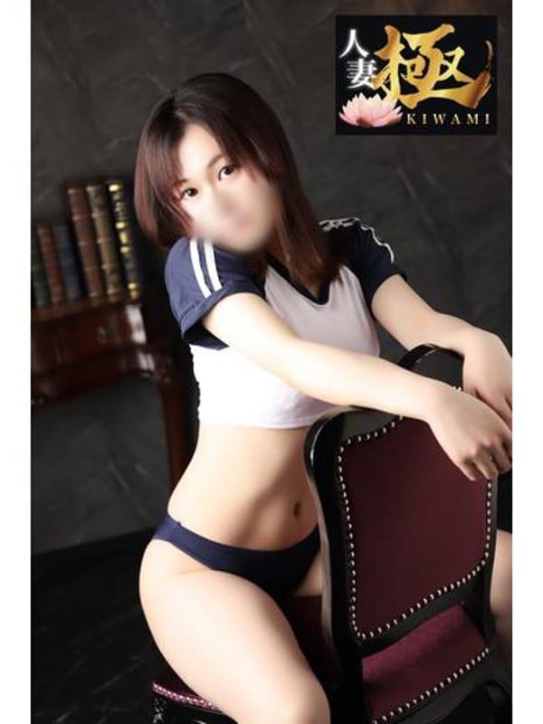 ナナ(極)