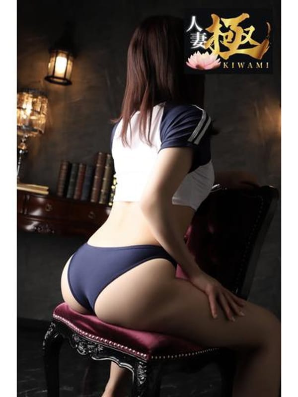 ナナ(極)