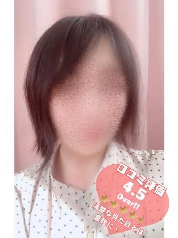 ヨル
