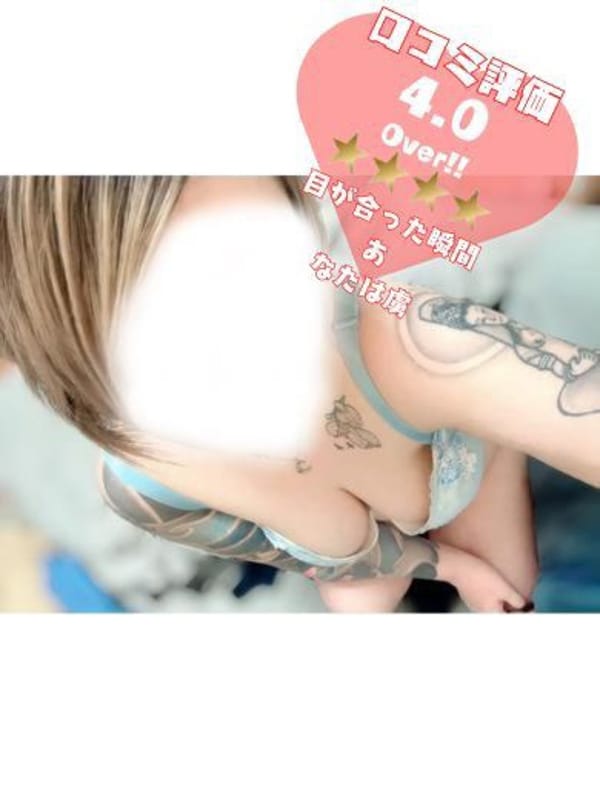 ジュン