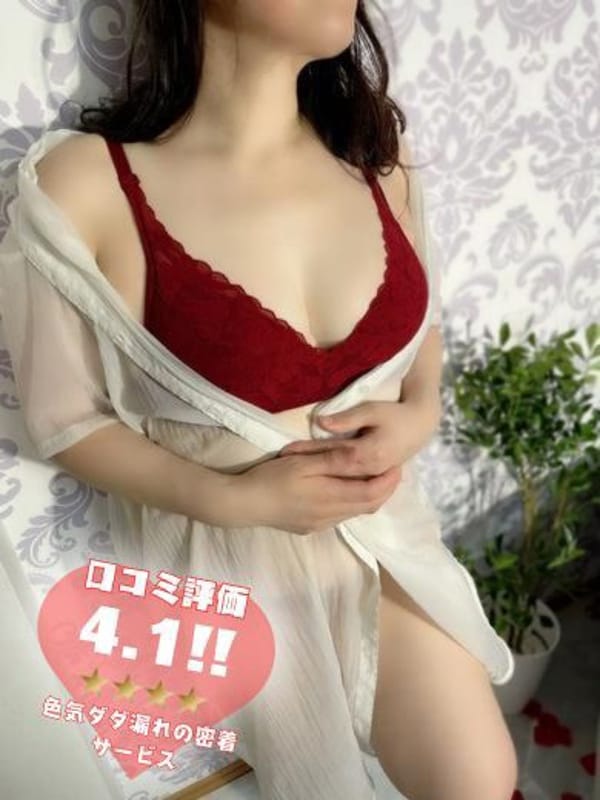 タエ
