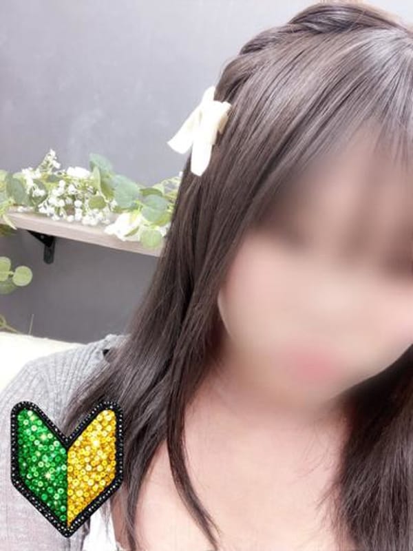 ハルカ