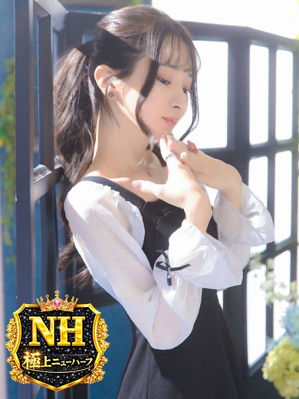 渚ゆな（ニューハーフ）
