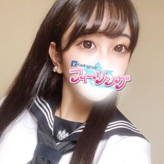 にいな|厚木 - 厚木風俗