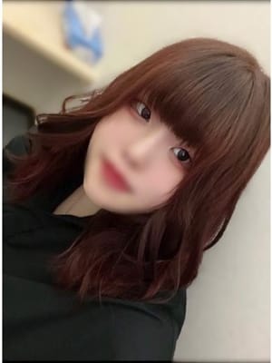 HARU