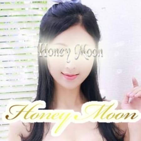 「★★春の早割キャンペーン★★」06/25(月) 13:48 | Honey Moon~ハニームーン~のお得なニュース