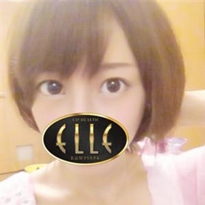 杉咲花|名古屋 - 名古屋風俗