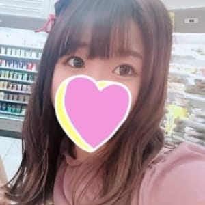 「♡9999円~地元美少女在籍No1♡」07/08(水) 15:57 | ラブコレのお得なニュース