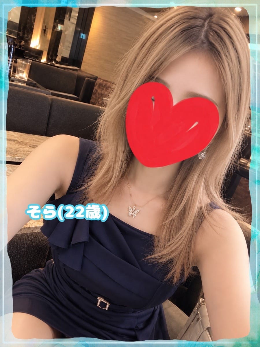 SORA