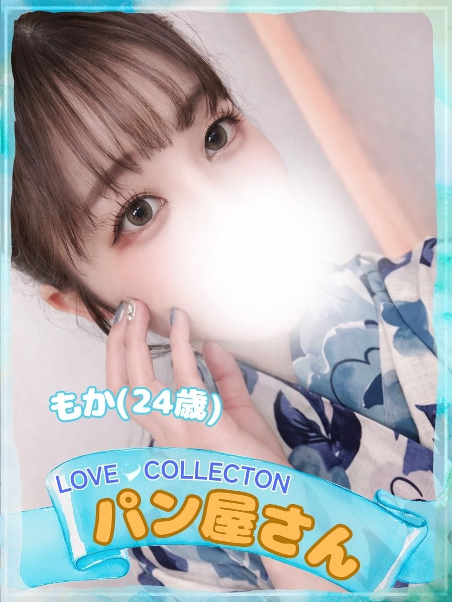 MOKA