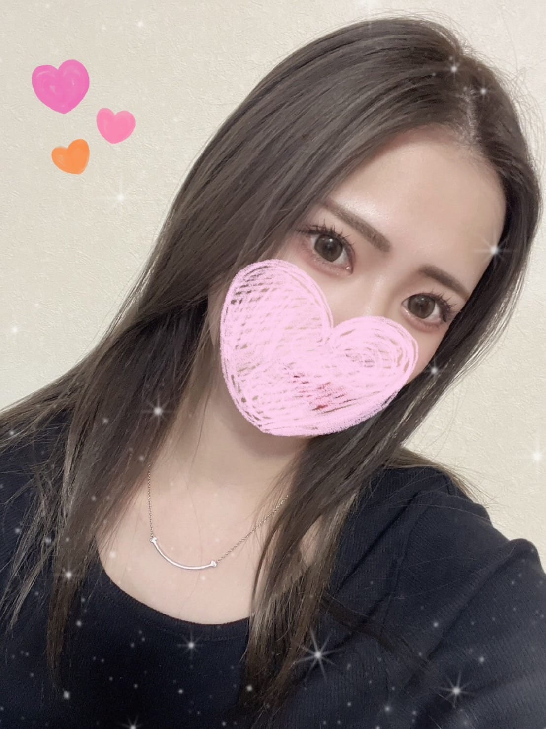NEO