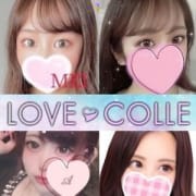 「コスプレ0円!OL・ナース・制服…あなたの好みはどれだ？」03/30(木) 23:50 | ラブコレのお得なニュース