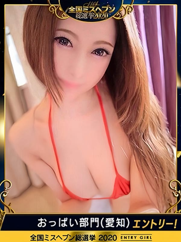 SEIRA
