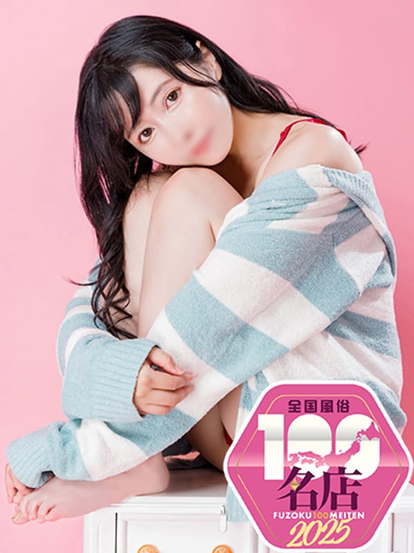 MOMOE