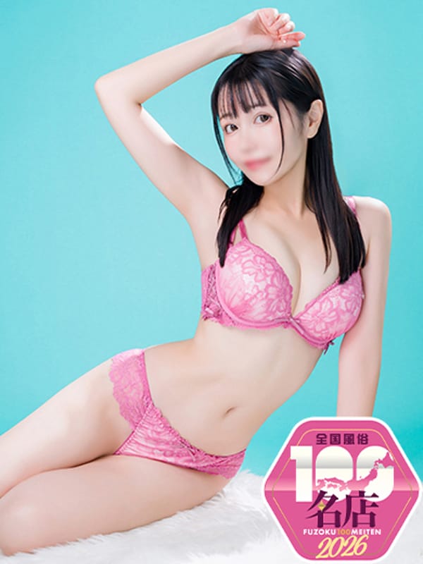 MOMOE