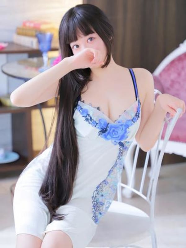 REI