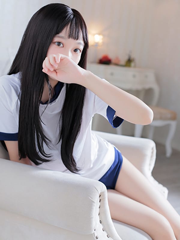 REI