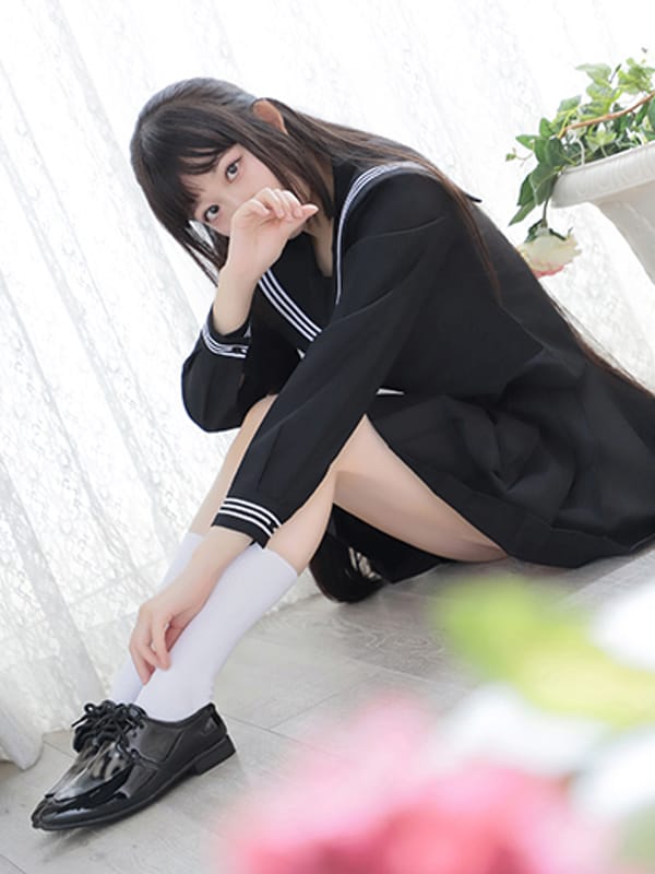 REI