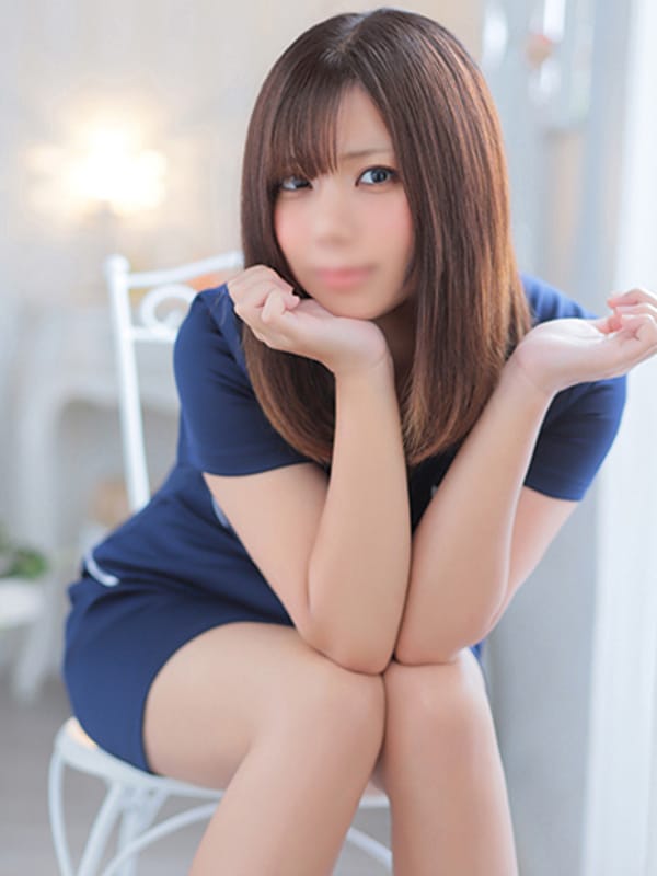 EMIRI
