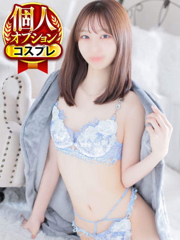 RYO