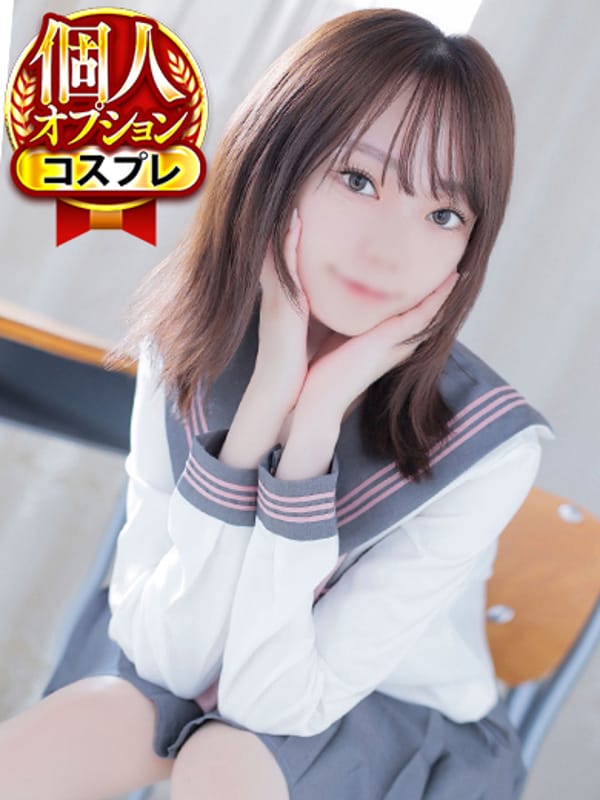 SEINA