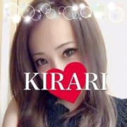 「駅チカ限定割引(◦ˉ ˘ ˉ◦)」04/24(火) 02:18 | ラブチャンス高松のお得なニュース
